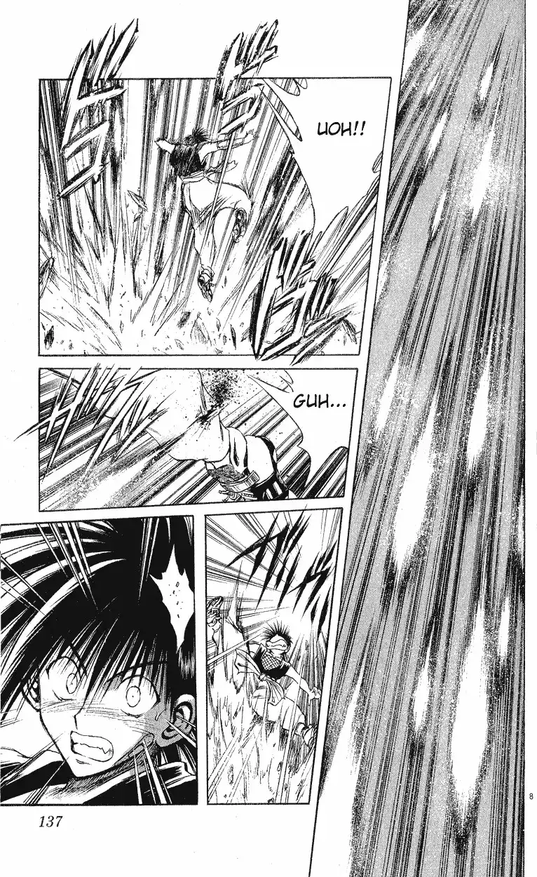 Flame of Recca Chapter 145 8